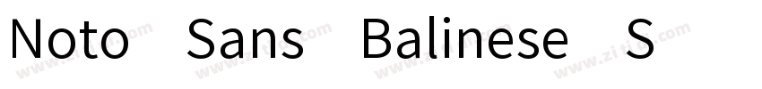 Noto Sans Balinese S字体转换